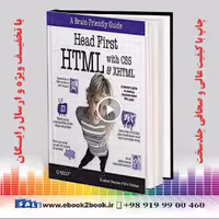 Head First Html With CSS & XHTML