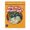 کتاب Hip Hip Hooray اثر جمعی از نویسندگان انتشارات الوندپویان 3 جلدی