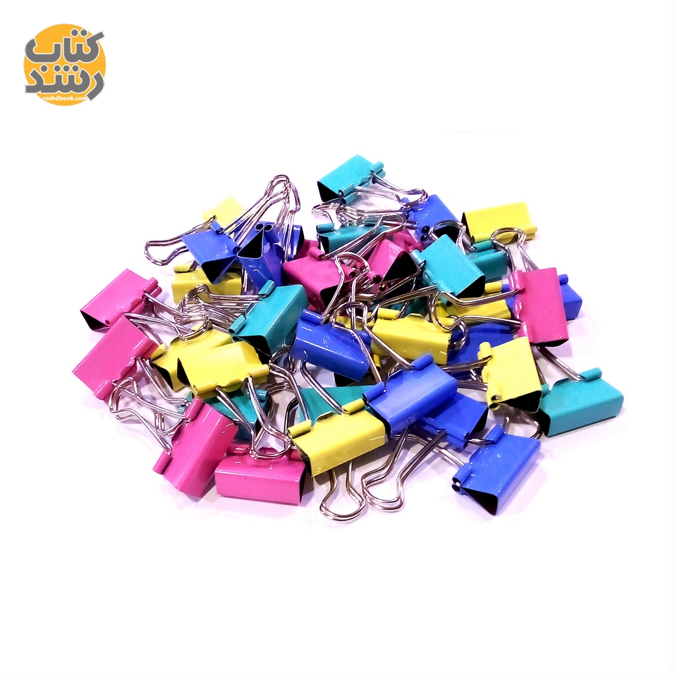 گیره دوبل فلزی کاغذ رنگی سایز 25 میلی متر