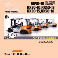 راهنمای قطعات ليفتراک اشتیل سری RX50-10,RX50-13,RX50-15,RX50-16