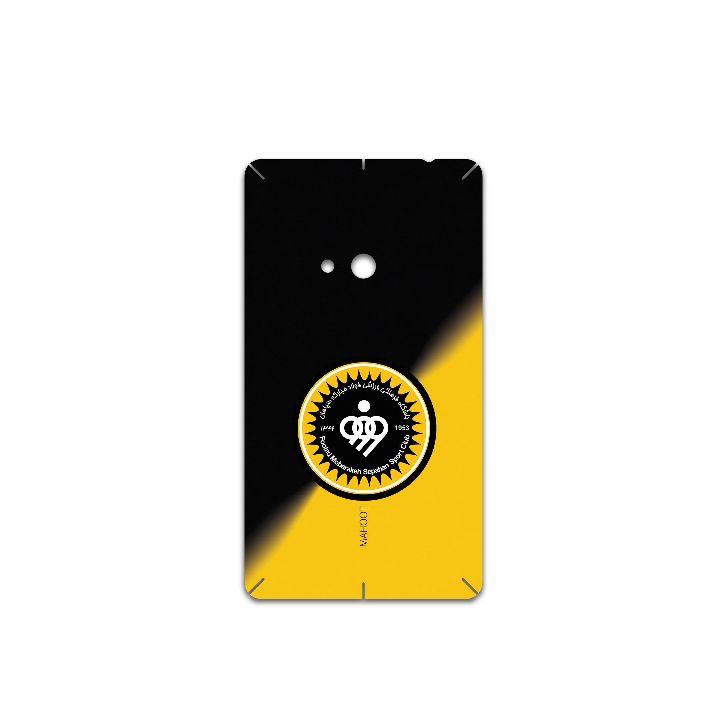 برچسب پوششی ماهوت مدل Sepahan-FC مناسب برای گوشی موبایل نوکیا Lumia 625