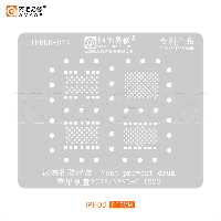 شابلون هارد آیفون AMAOE PCIE/ NAND