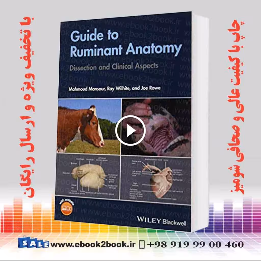 Guide to Ruminant Anatomy : Dissection and Clinical Aspects