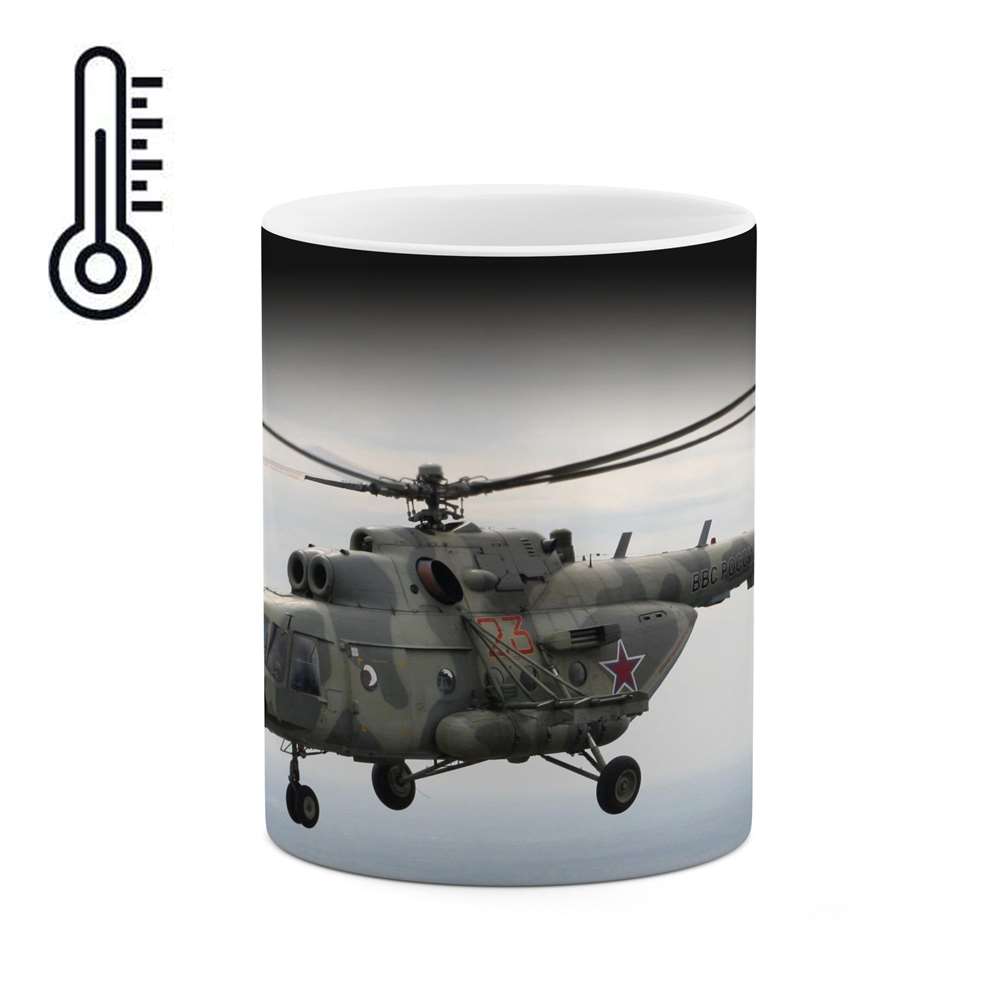 ماگ حرارتی طرح هلیکوپتر جنگی  مدل mgph14233