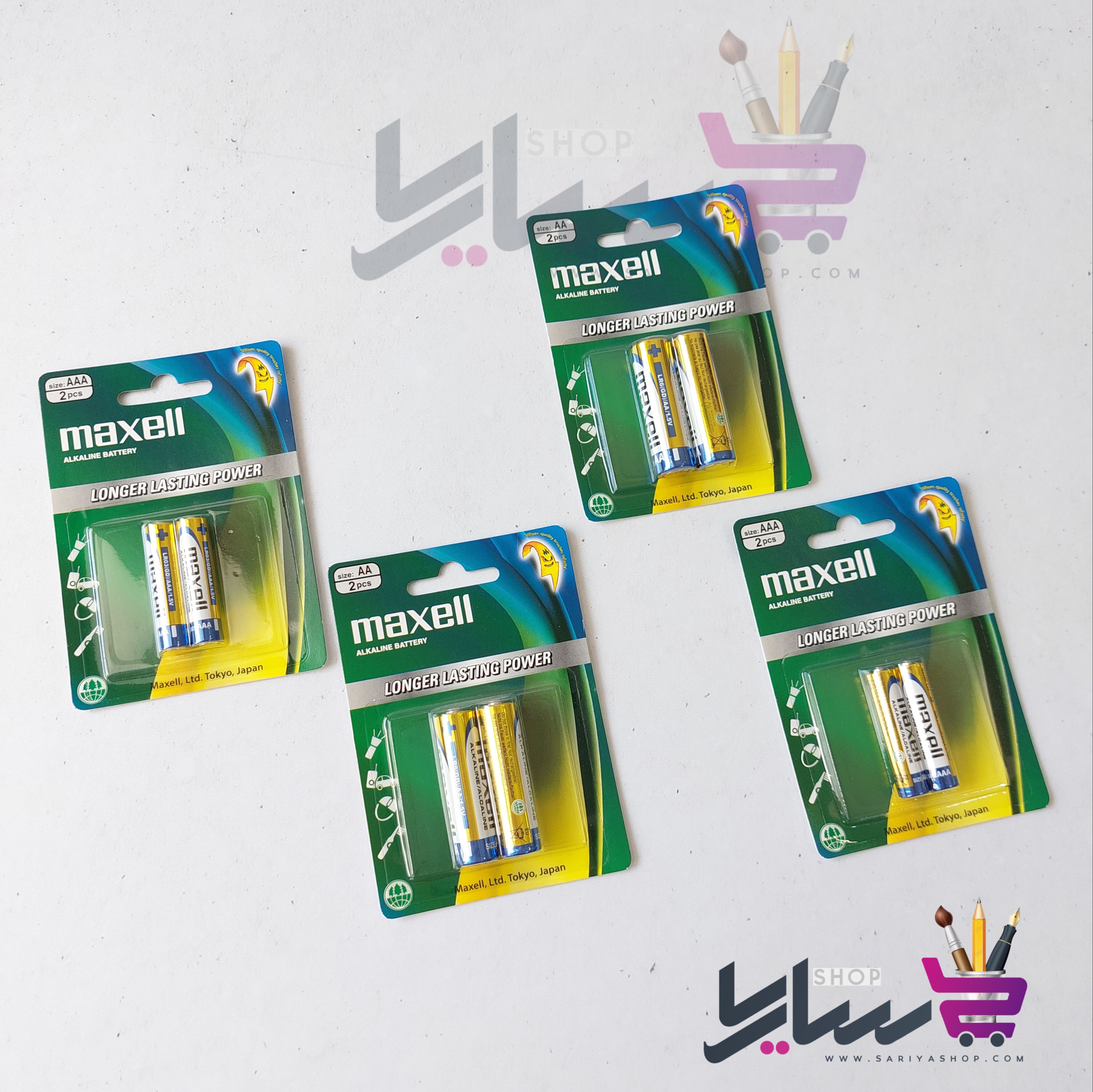 باتری نیم قلم مکسل مدل آلکالاین Alkaline بسته 2 عددی