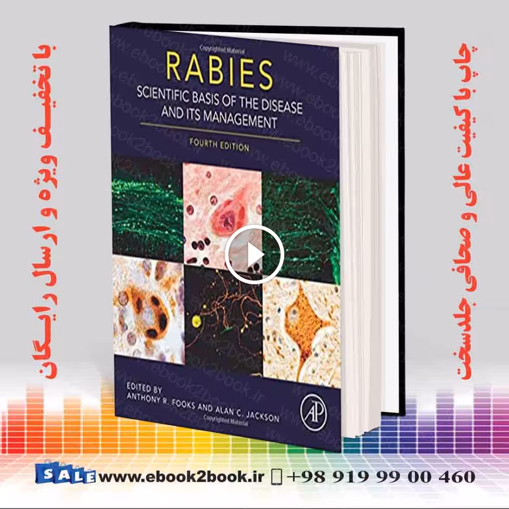 Rabies: Scientific Basis of the Disease and Its Management 4th Edition