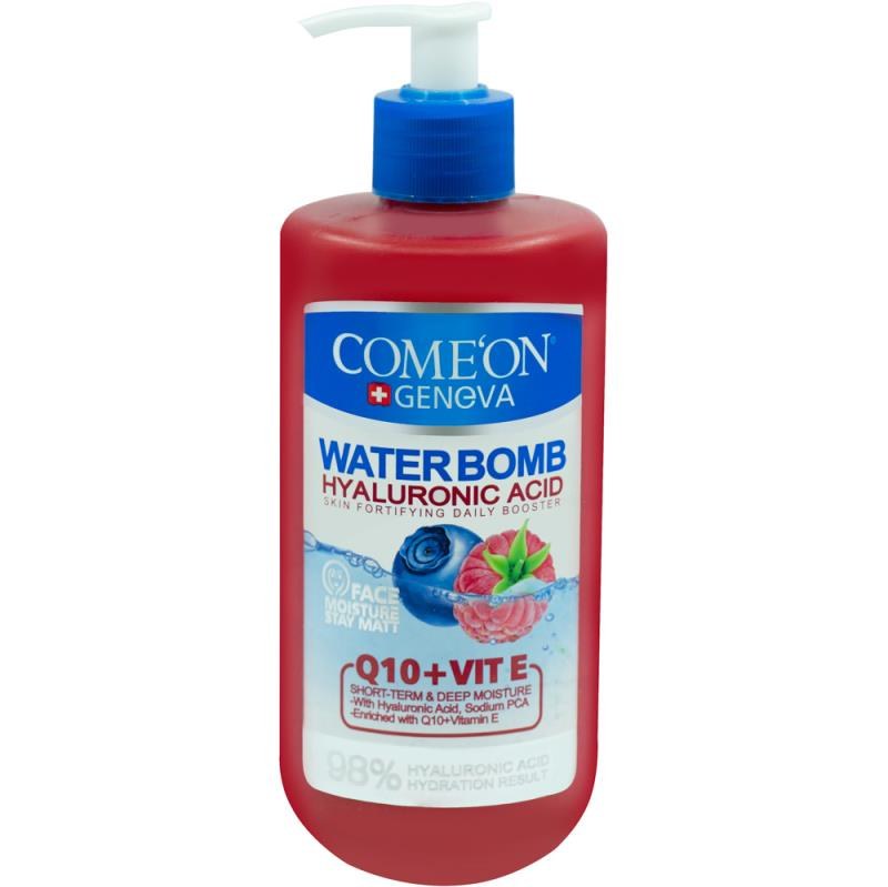 بمب آبرسان کامان مدل Q10 ظرفیت 500 میلی لیتر