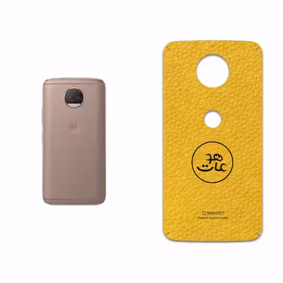 برچسب پوششی ماهوت مدل ML-MAH مناسب برای گوشی موبایل موتورولا Moto G5S Plus