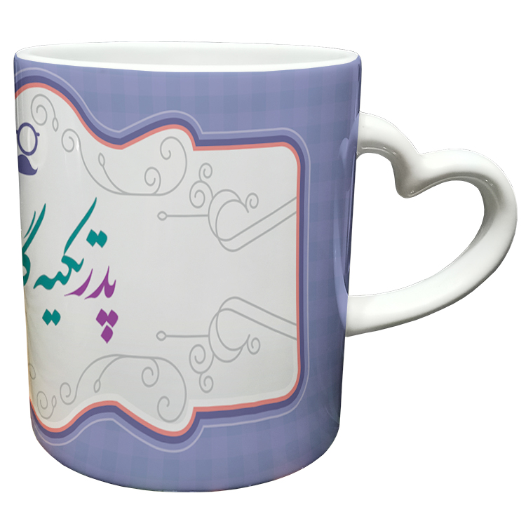 ماگ مدل دسته قلبی طرح روز پدر کد 65