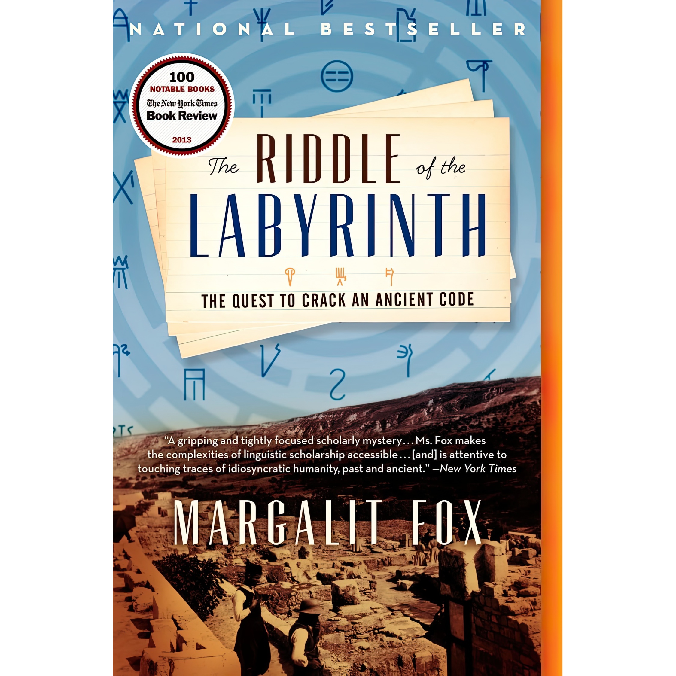 کتاب The Riddle of the Labyrinth اثر Margalit Fox انتشارات Ecco