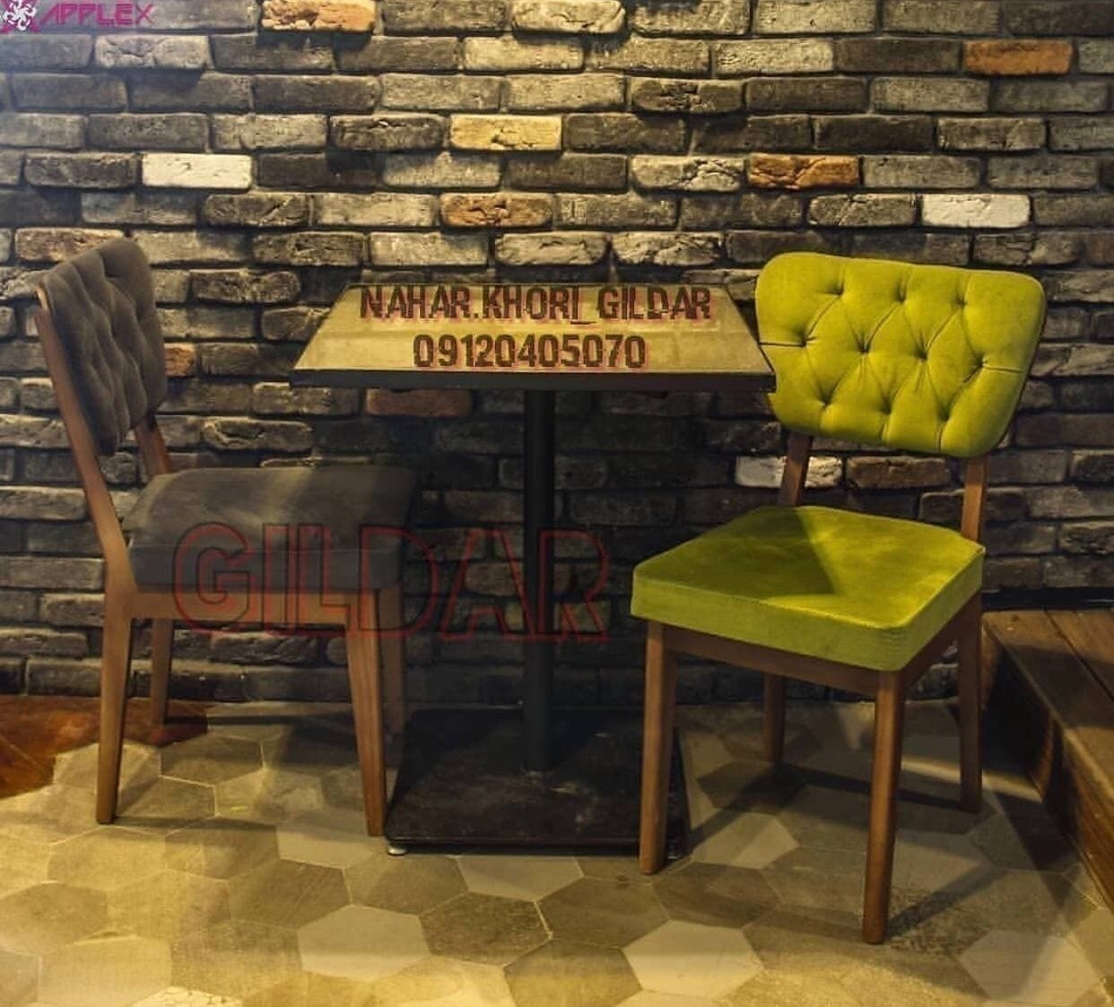 میز ناهارخوری