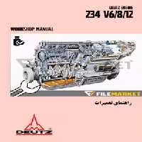 راهنمای تعميرات موتوردويتس مدل 234V6/8/12