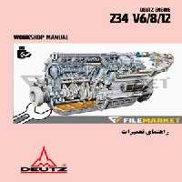 راهنمای تعميرات موتوردويتس مدل 234V6/8/12