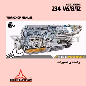 راهنمای تعميرات موتوردويتس مدل 234V6/8/12