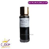 ادکلن هاوس اف سیلیج مدل Green Italian Leather