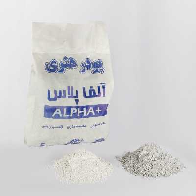 پودر قالب گیری آلفاپلاس مدل DCO1518W 