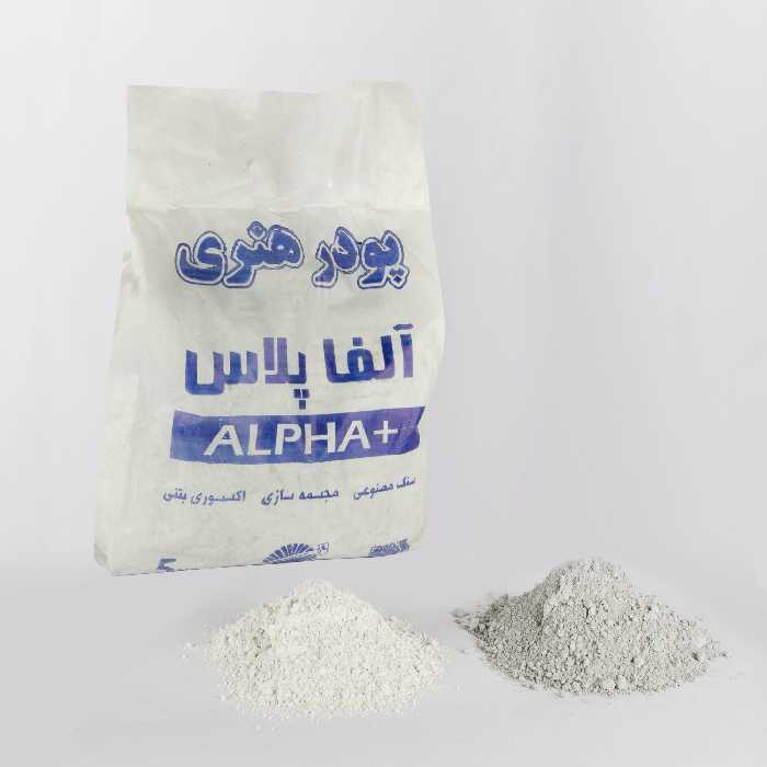 پودر قالب گیری آلفاپلاس مدل DCO1518W 