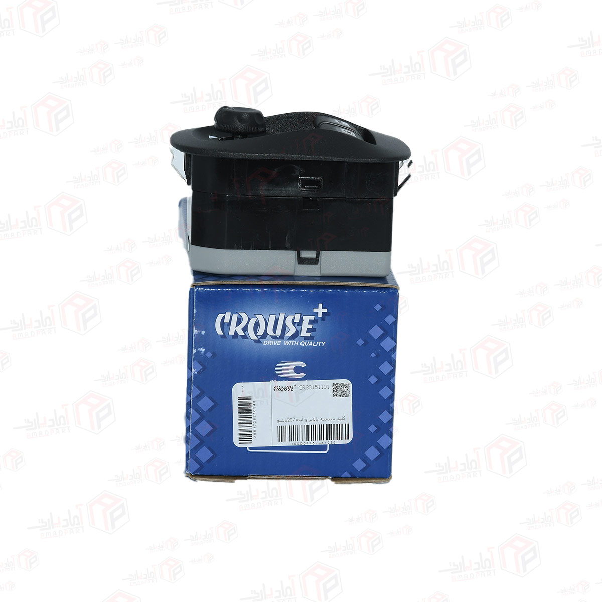 کلید تنظیم نور مجموعه داشبورد 111 پراید یا X100 یا کلید لولینگ چراغ جلو