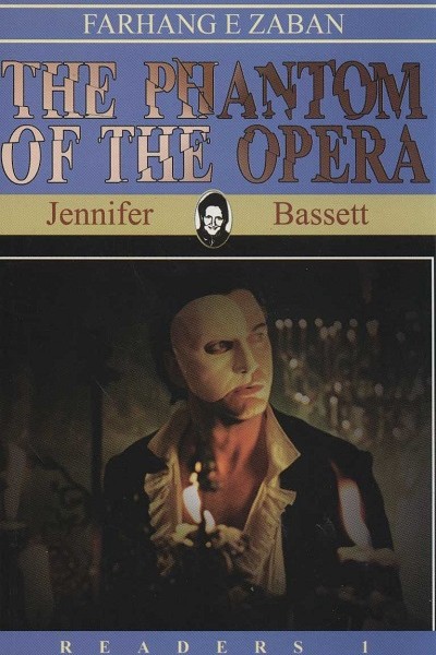 شبه در اپرا (THE PHANTOM OF THE OPERA)،بیگینر 1،همراه با سی دی صوتی (تک زبانه)