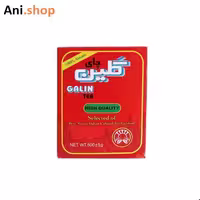 چای سیاه گلین 500 گرمی کد 185