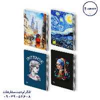 دفتر 100 خطی رحلی جلدسخت فنری 245 (20) الیپون
