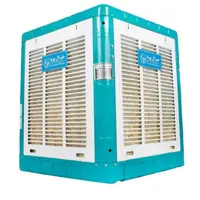 کولر آبی 5500 جنرال پویا مدل GP-6000