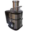 آبمیوه گیری هاید وان پلاس سان مدل HS-JB505