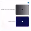 برچسب پوششی ماهوت مدل Blue-Holographic مناسب برای تبلت اپل iPad Pro 12.9 (GEN 3) 2018 A1983