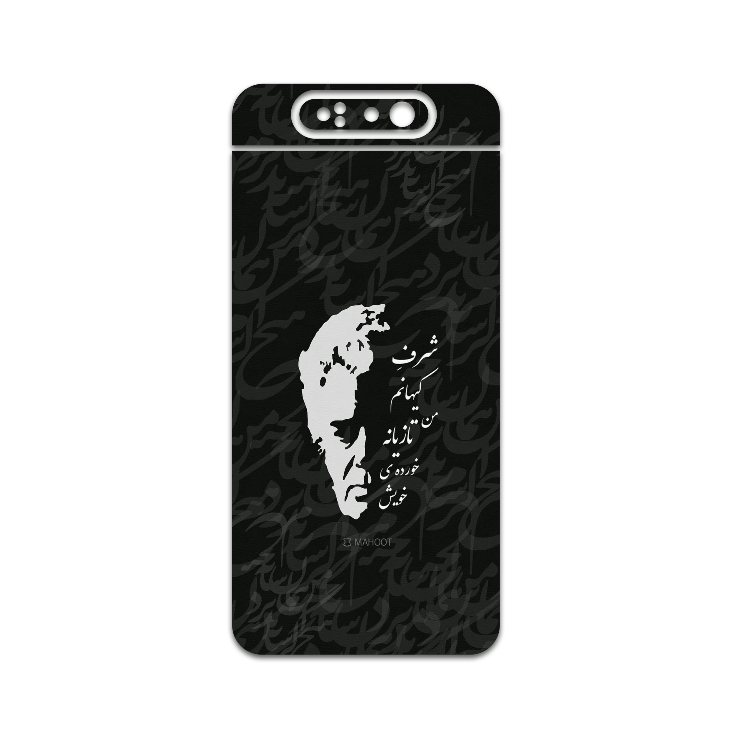 برچسب پوششی ماهوت مدل Ahmad-Shamlou مناسب برای گوشی موبایل سامسونگ Galaxy A80