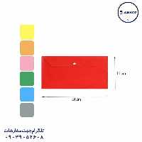 پوشه دکمه دار ملخی مارال