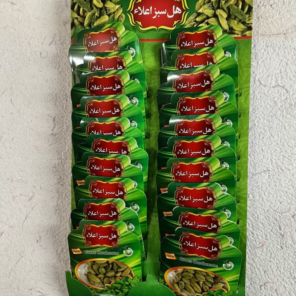 هل اعلاء20بسته5 گرمی