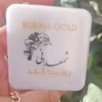 کرم روبینا گلد شمعدانی ضدلک و روشن کننده قوی