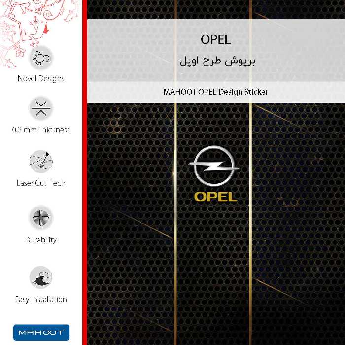 برچسب پوششی ماهوت مدل OPEL-FullSkin مناسب برای گوشی موبایل سامسونگ Galaxy J4 Plus