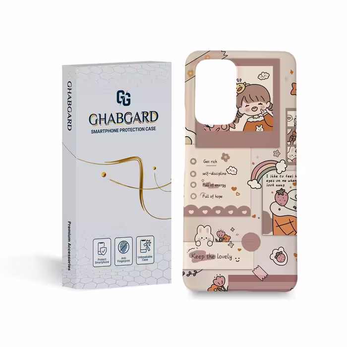 کاور گارد قاب مدل فانتزی مناسب برای گوشی موبایل سامسونگ Galaxy A53   