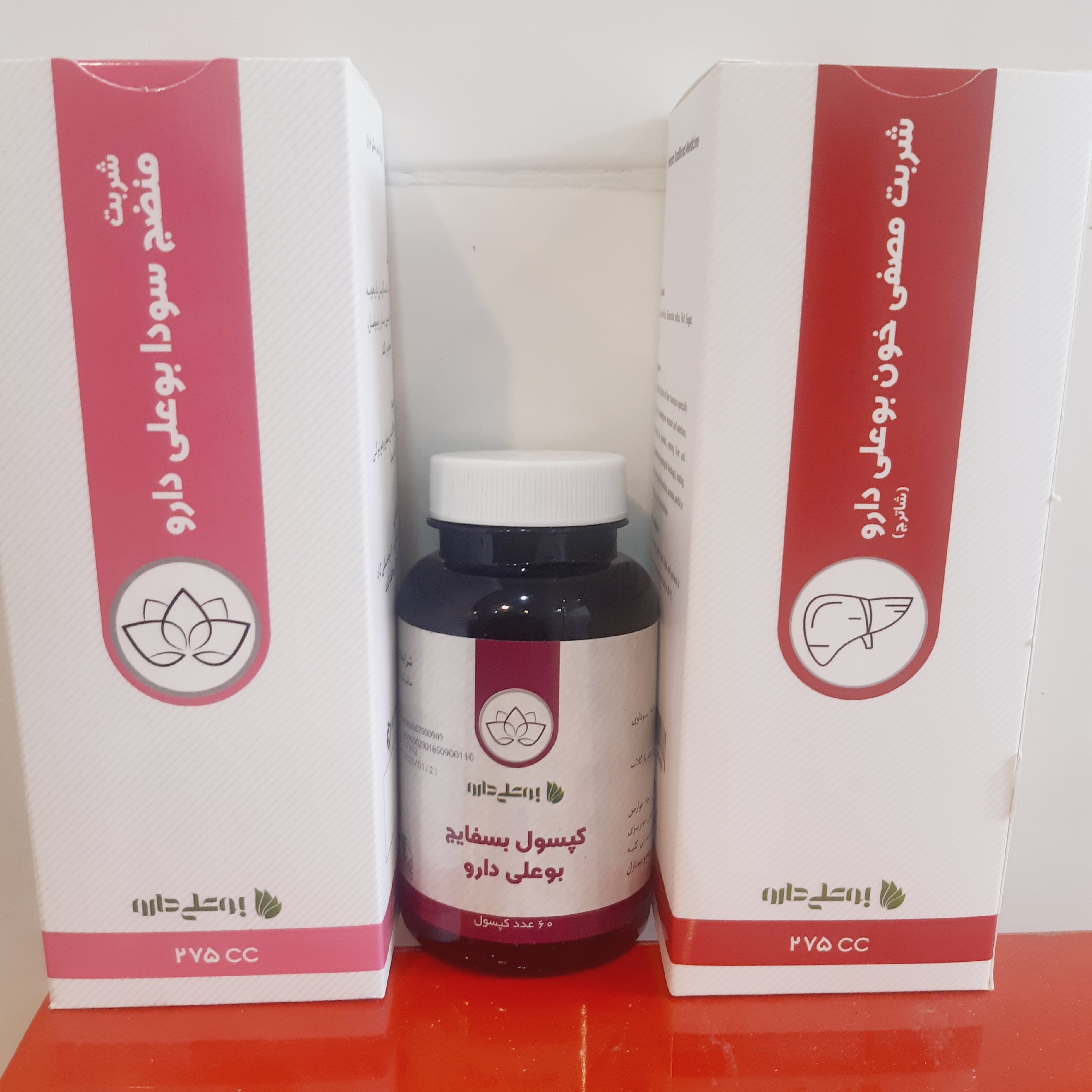 پکیج بهبود وسواس بهبود استرس فکر خیال مشکلات گوارش یبوست ترس خشکی پوست