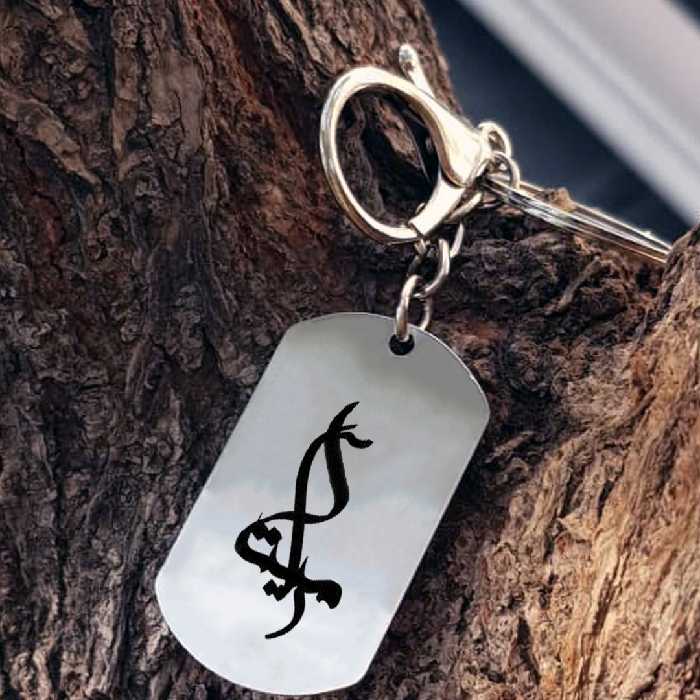 جاکلیدی ترمه ۱ مدل آرمیتا کد Sam 1439