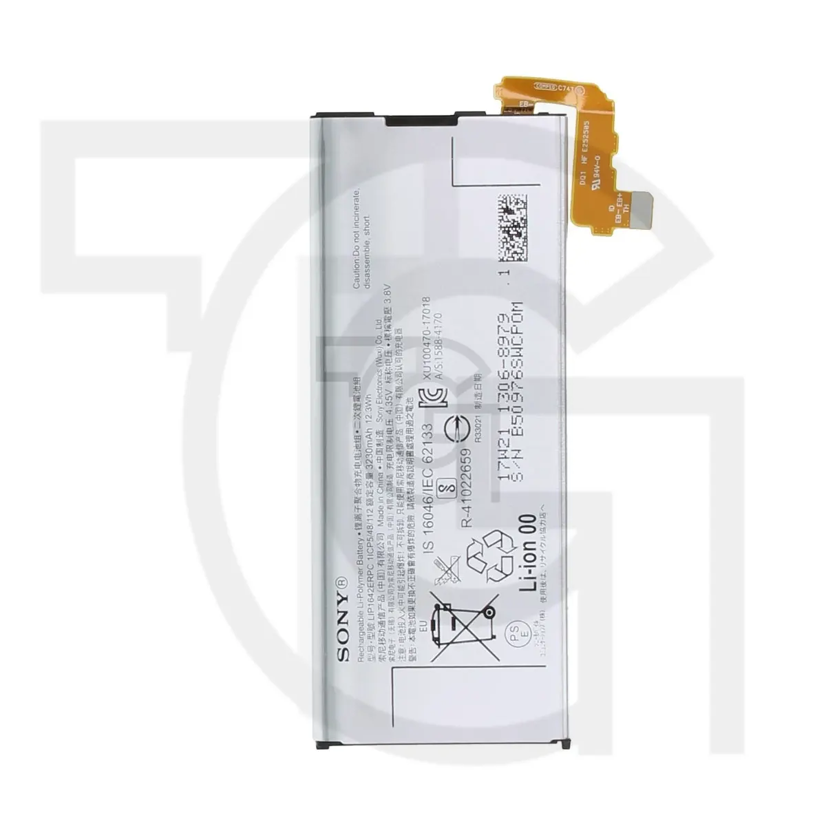 باتری سونی Battery Sony Xperia G8142