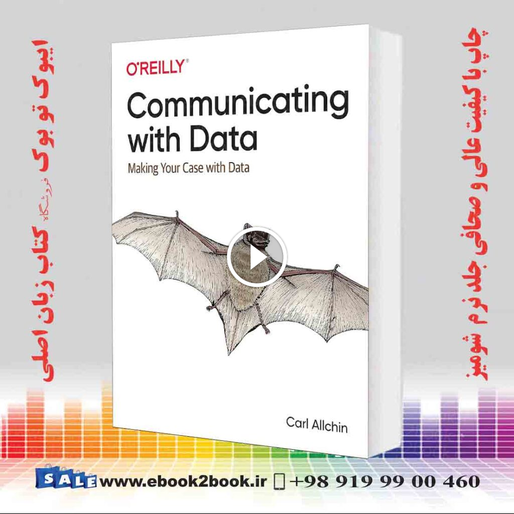Communicating with Data: Making Your Case With Data