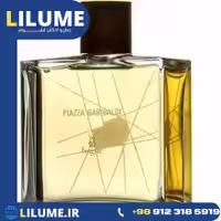 عطر ادکلن بوگو پیازا گاریبالدی 100 میل مردانه – زنانه