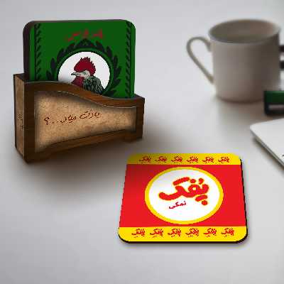 زیر لیوانی لوکسینو مدل خاطرات کودکی مجموعه 6 عددی