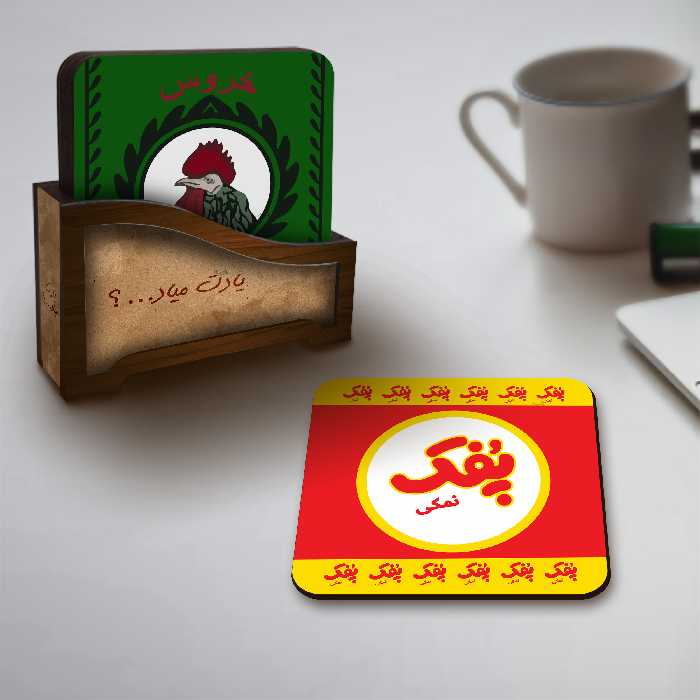 زیر لیوانی لوکسینو مدل خاطرات کودکی مجموعه 6 عددی