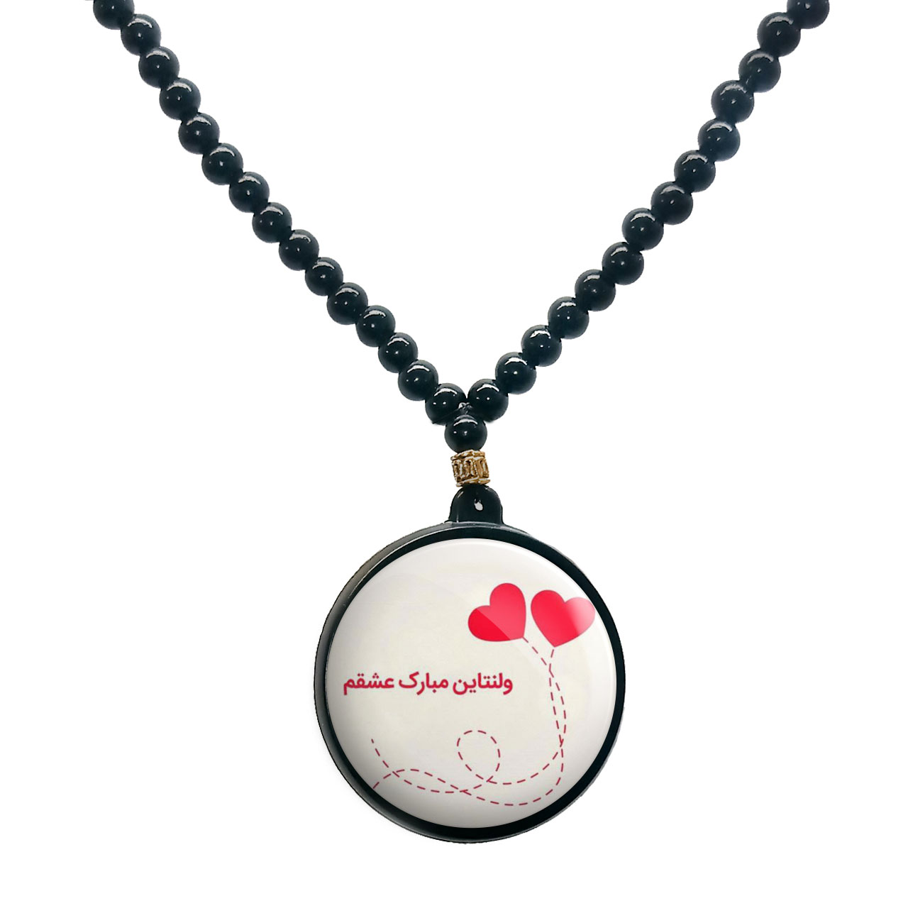 گردنبند پرمانه طرح عاشقانه کد pmd.1262 مدل دو طرفه