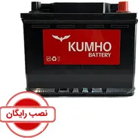 خرید باتری کومهو وایا 60 آمپر سیلد پایه بلند | اتوموبی