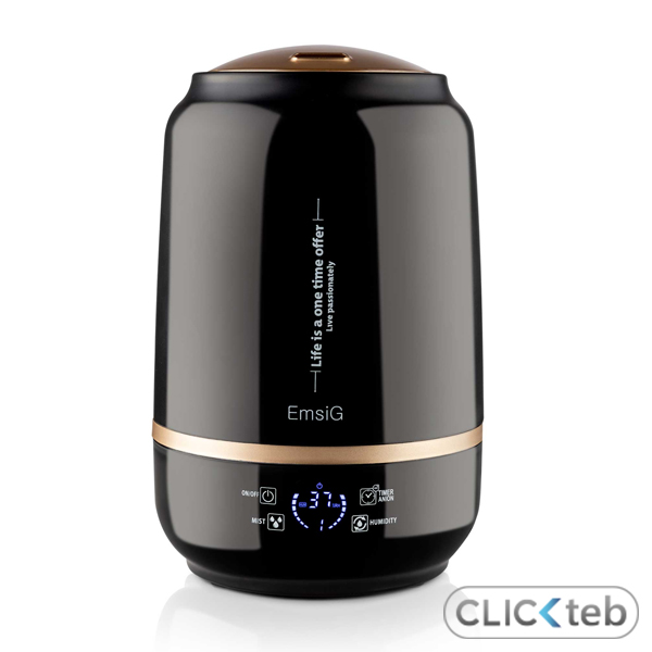 بخور سرد امسیگ مدل US444 (یون ساز)(اوریجینال گارانتی اصلی)