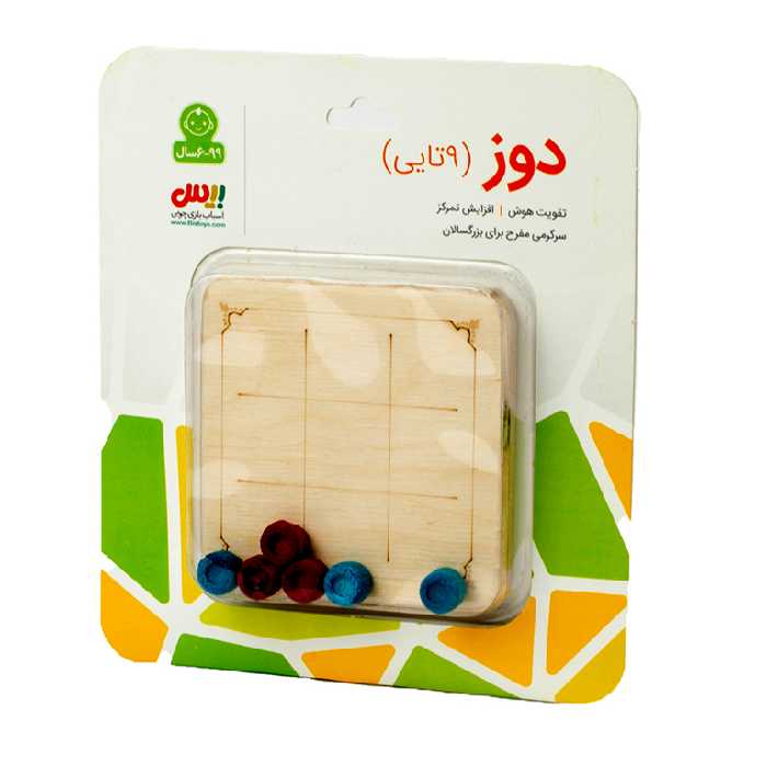 دوز 9 تایی چوبی
