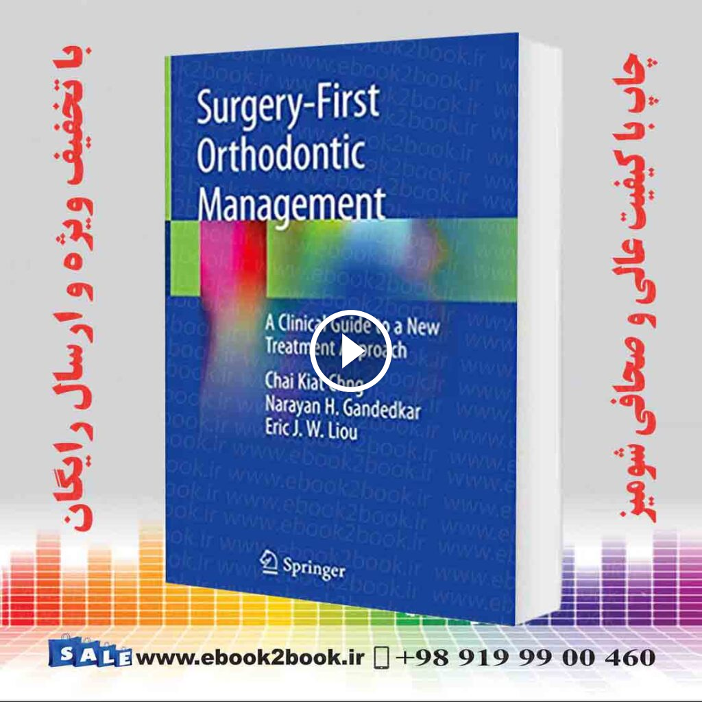 Surgery-First Orthodontic Managemen