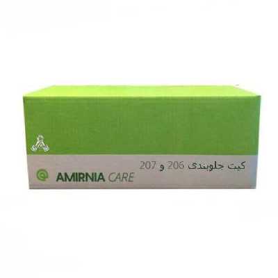 طبق امیرنیا کد 9524 مناسب برای پژو 206 بسته 2 عددی