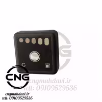 کلید تبدیل سوخت omvl توپکی | سی ان جی مهدوی