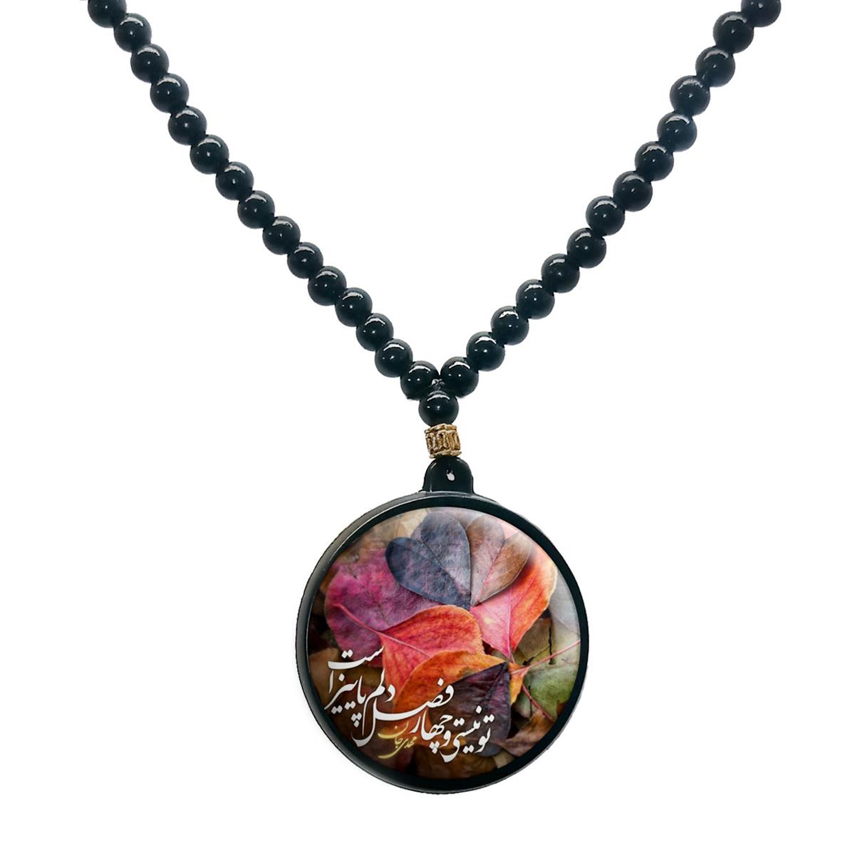 گردنبند پرمانه طرح امام زمان کد pmd.24152 مدل دو طرفه