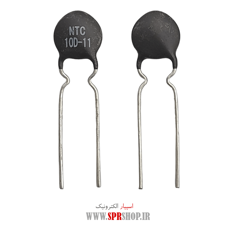 مقاومت حرارتی NTC 10D-11